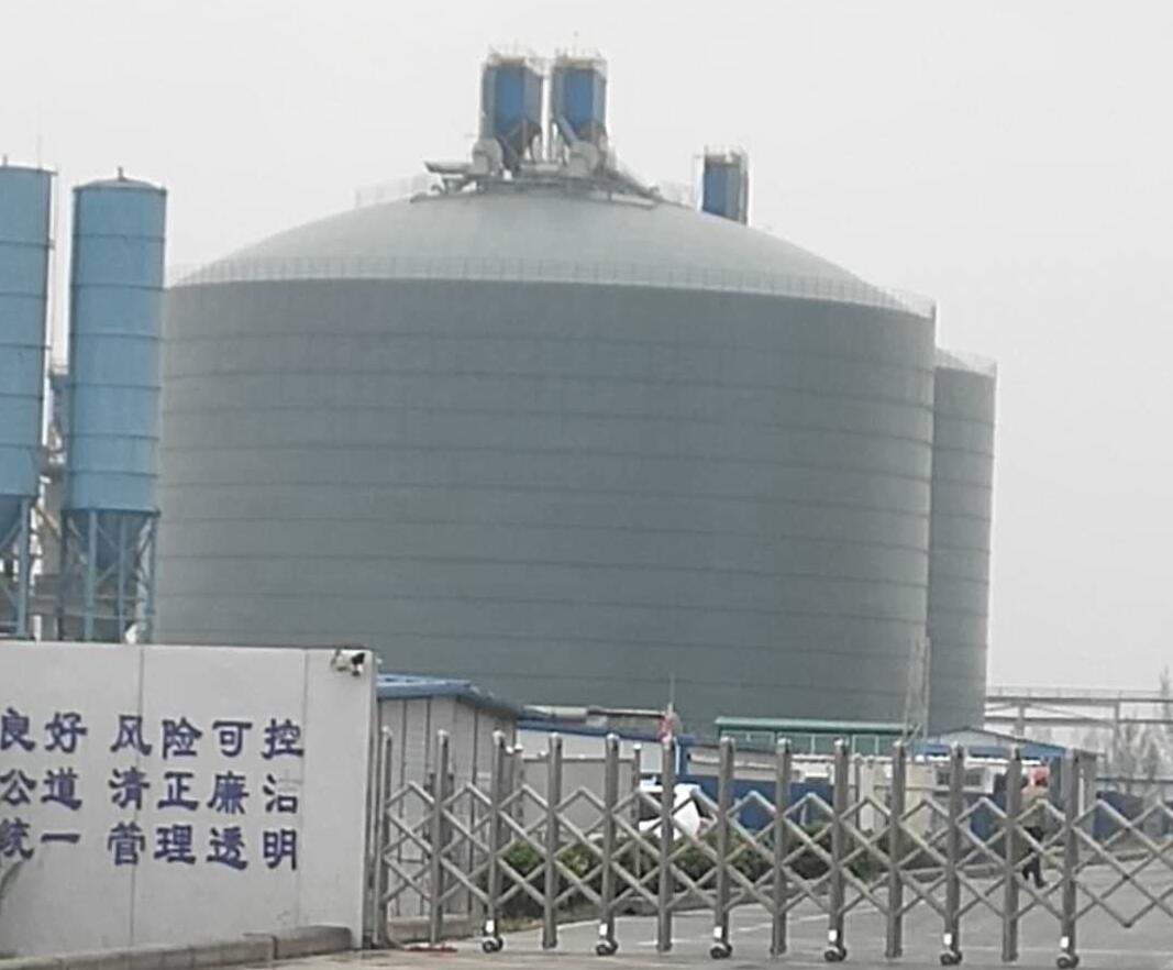 彝良4万吨粉煤灰储存库