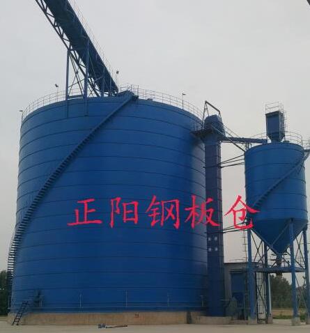 彝良大型矿粉钢板库