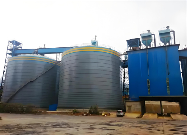 彝良球团钢板仓